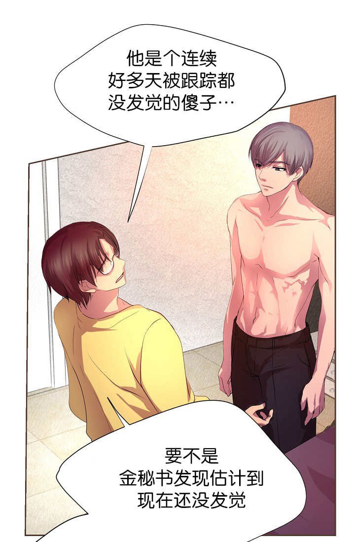 第9章：什么需要