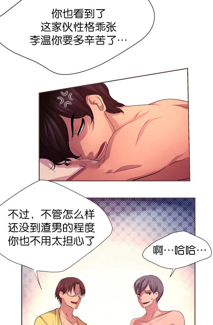 第9章：什么需要