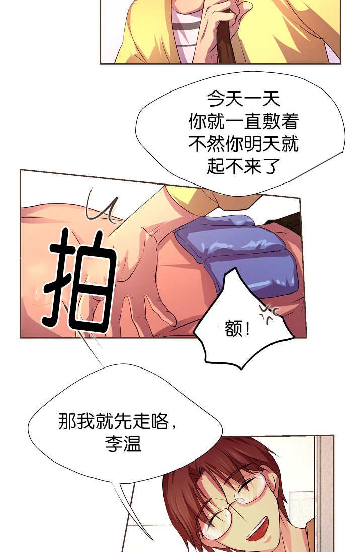 第9章：什么需要
