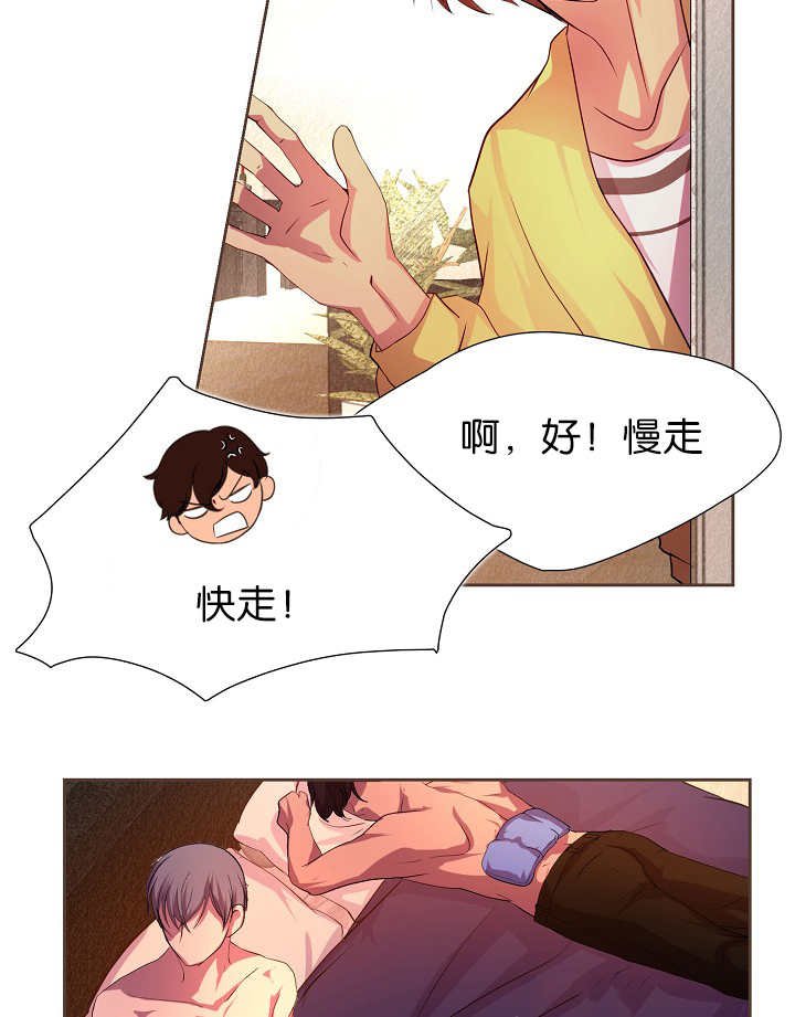 第9章：什么需要