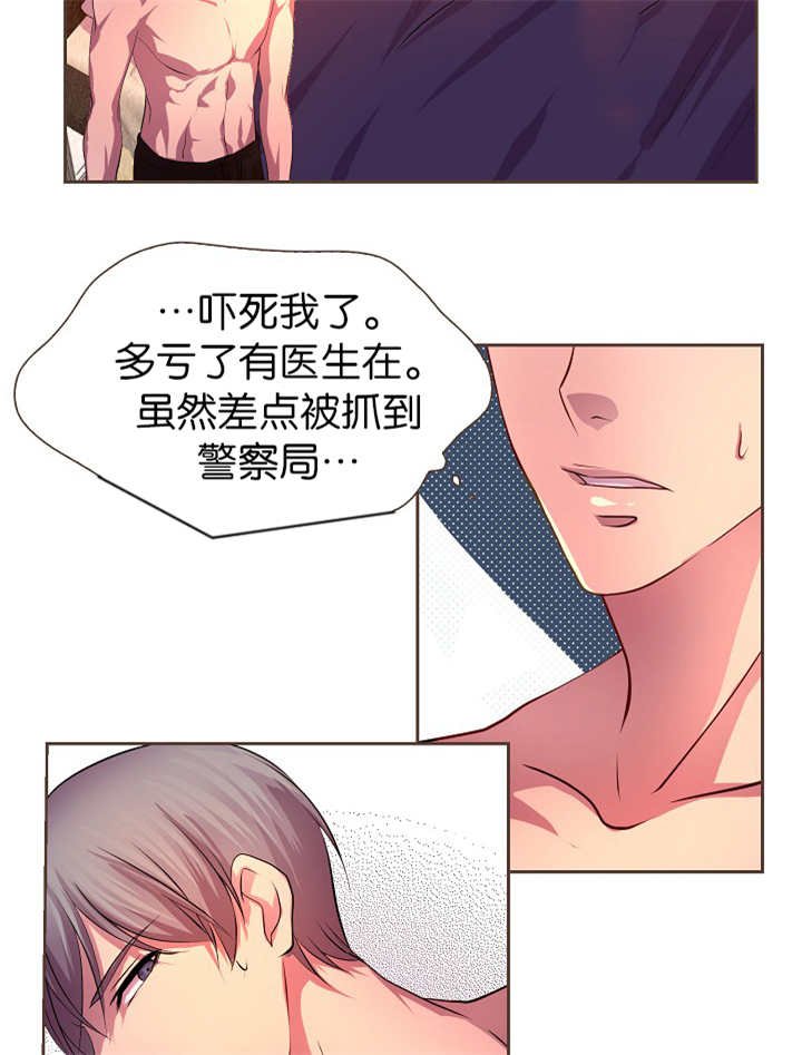 第9章：什么需要