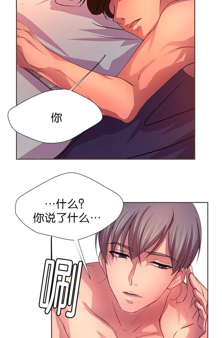 第9章：什么需要