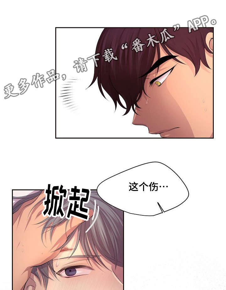 第91章：一起吃饭