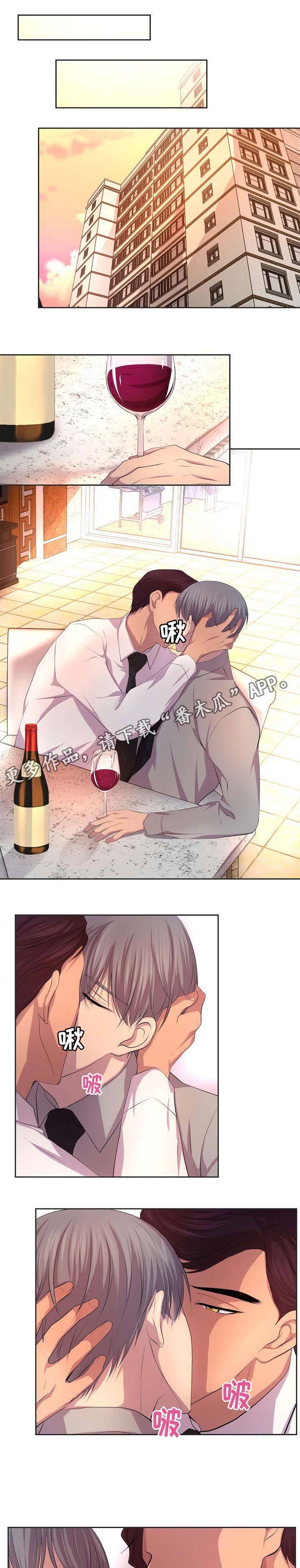 第96章：要喝酒才行
