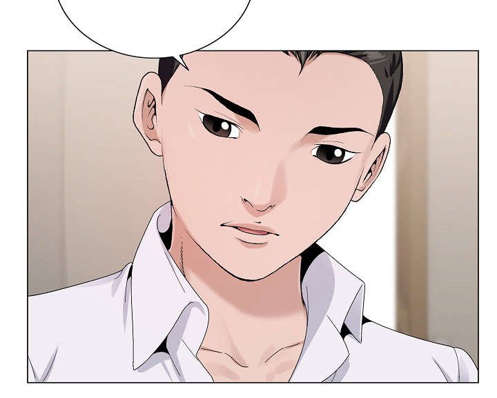 第18章：见面