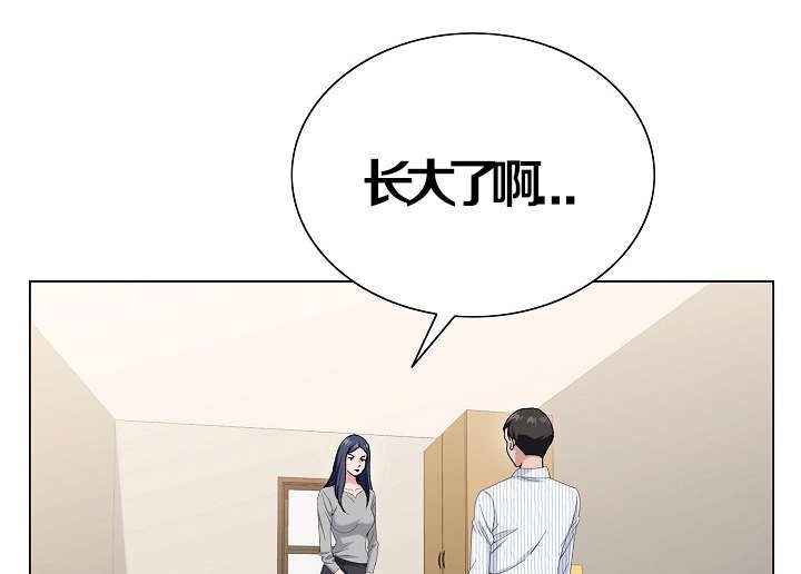 第19章：快点离开
