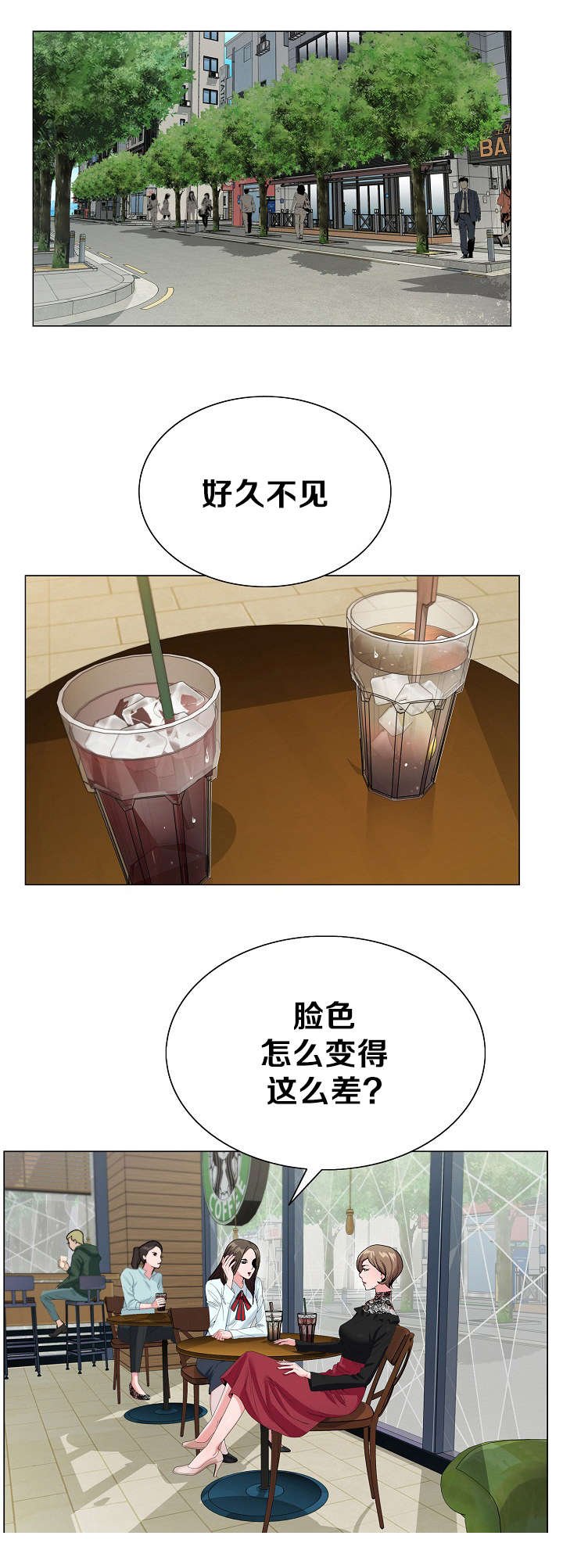 第27章：推荐