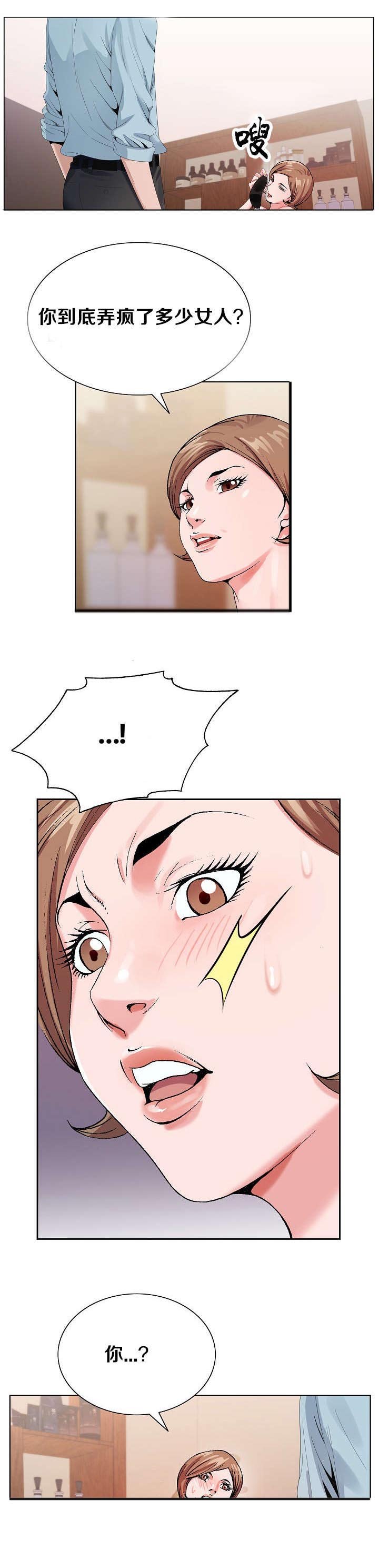 第30章：又近一步