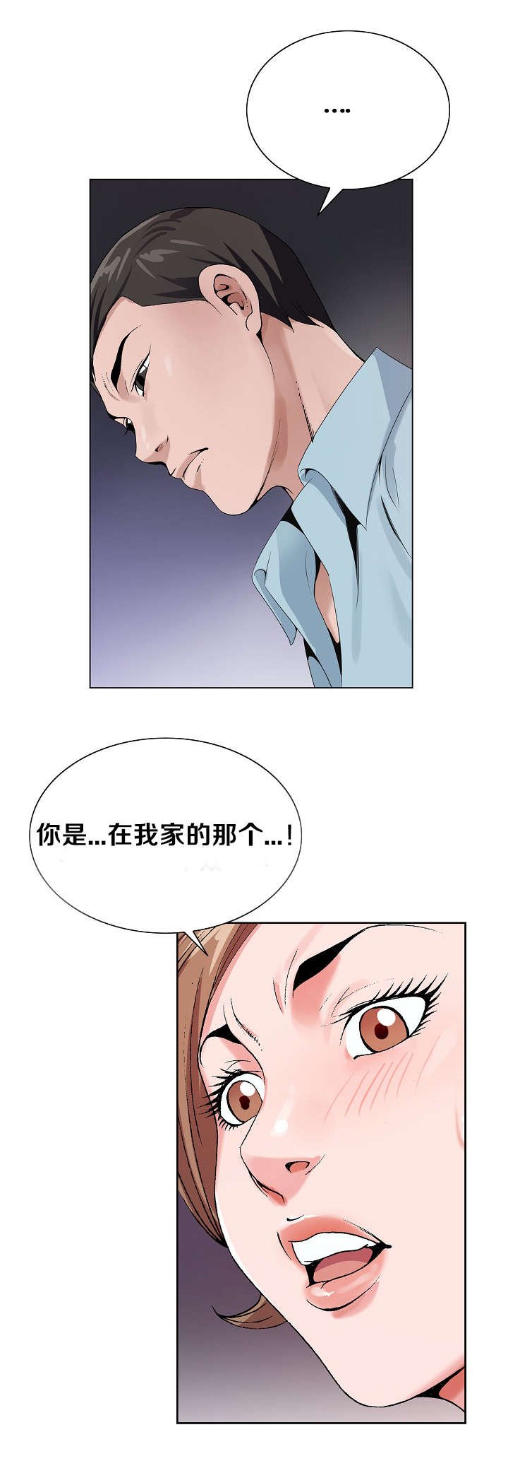 第30章：又近一步