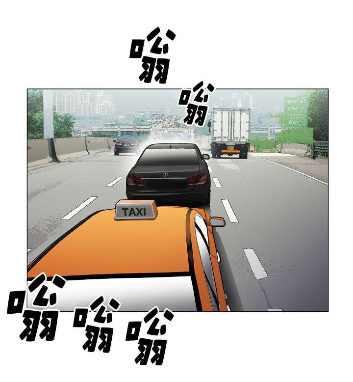 第34章：跟踪