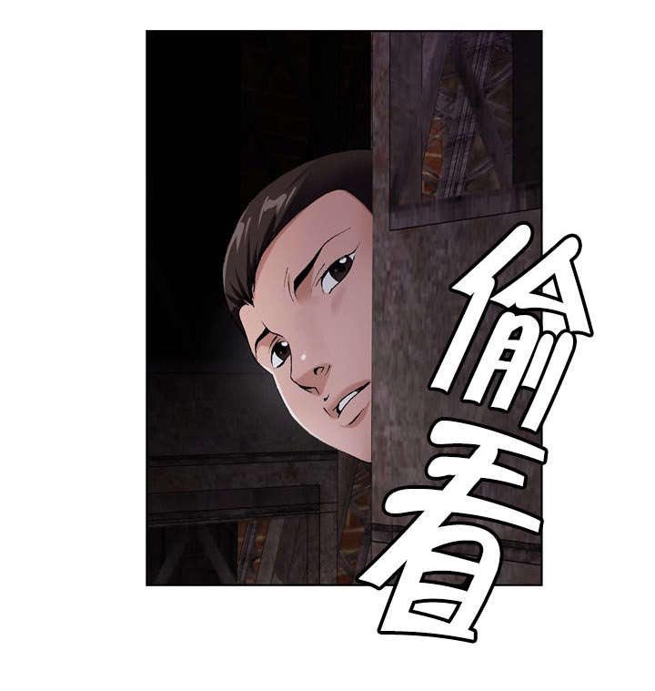 第37章：成功了一半