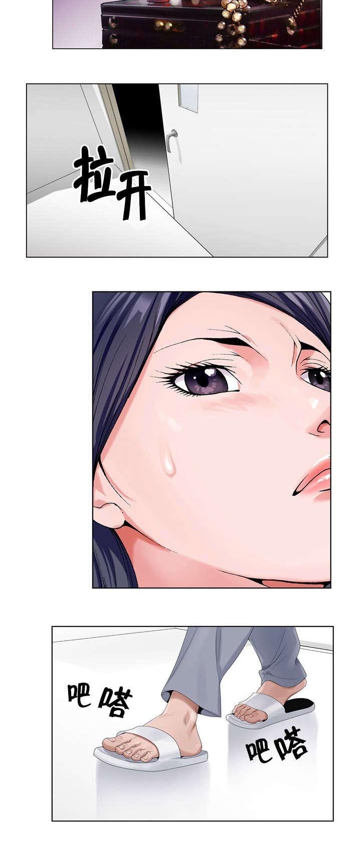 第38章：确实在这