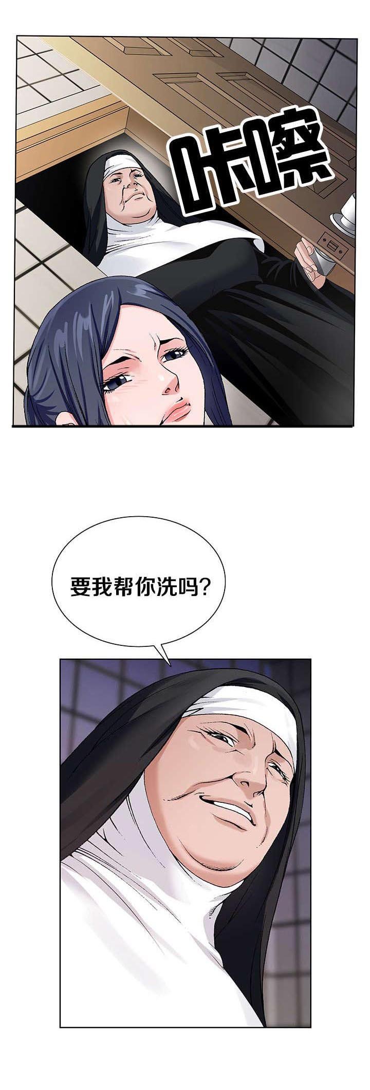 第40章：来选择吧