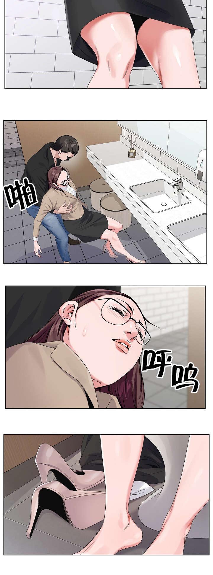 第41章：给她好看