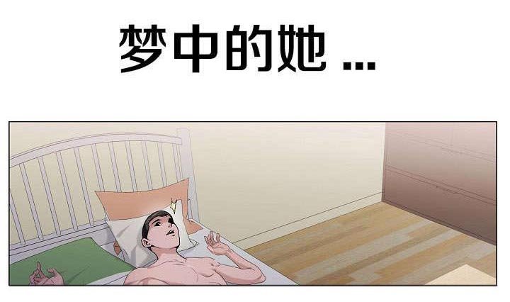 第7章：打听