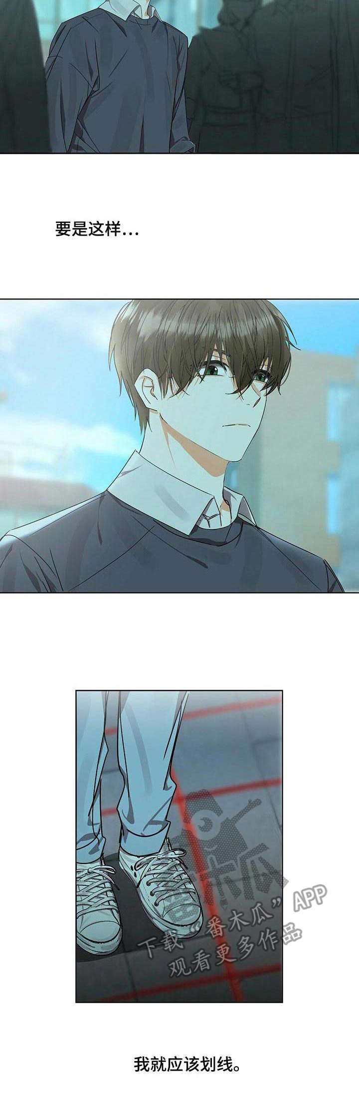 第14章：课题讨论