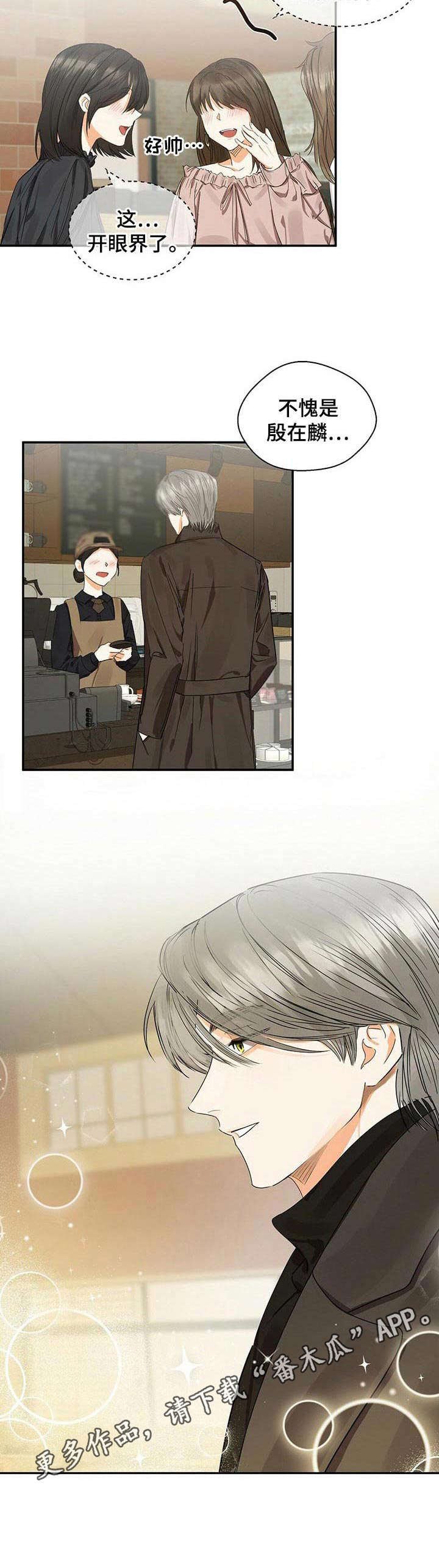 第14章：课题讨论