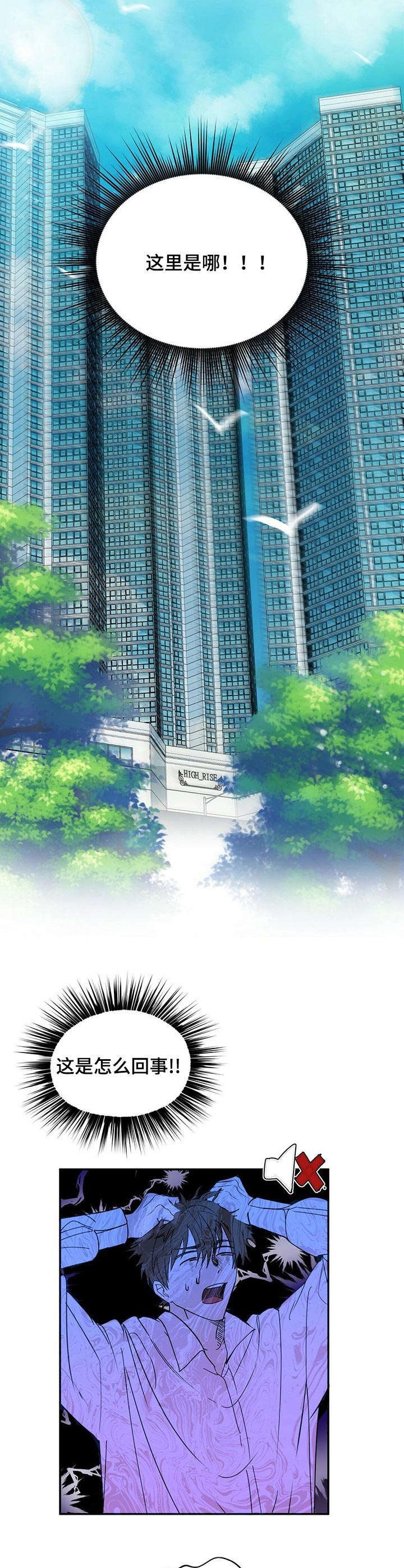 第18章：早餐