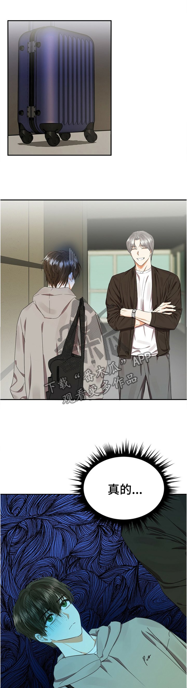 第21章： 住房