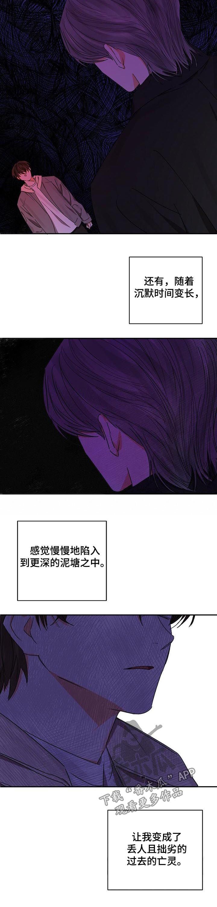第27章： 耀眼