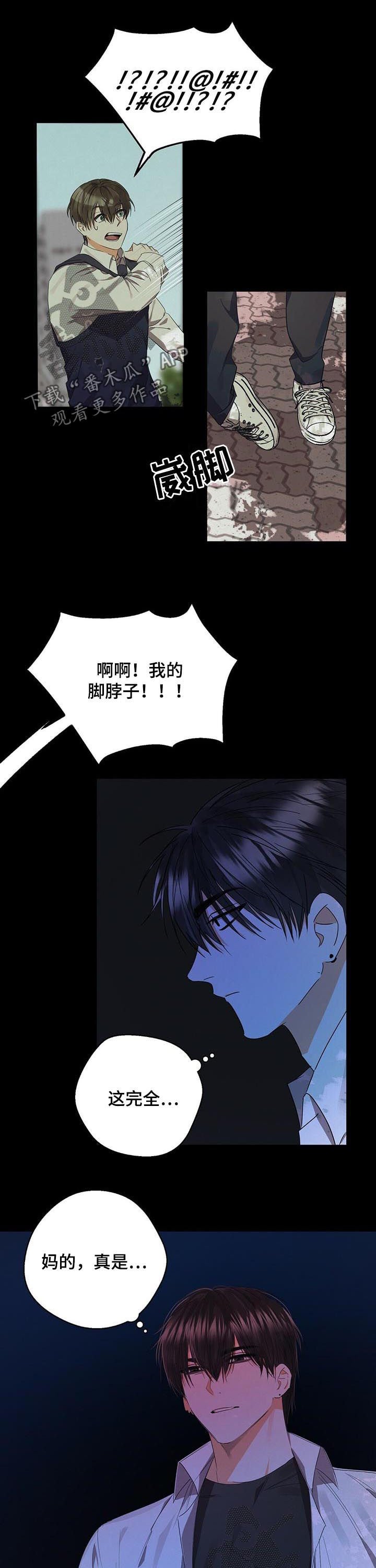 第34章：最佳机会