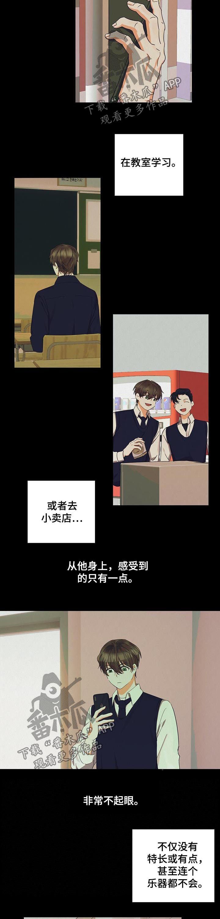 第35章：很累很烦