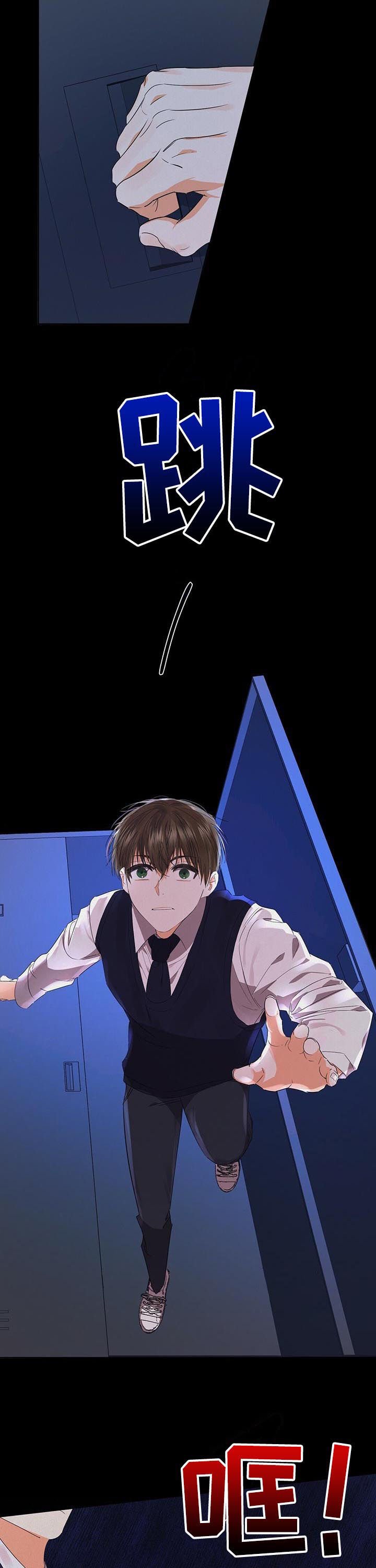第38章：玩具