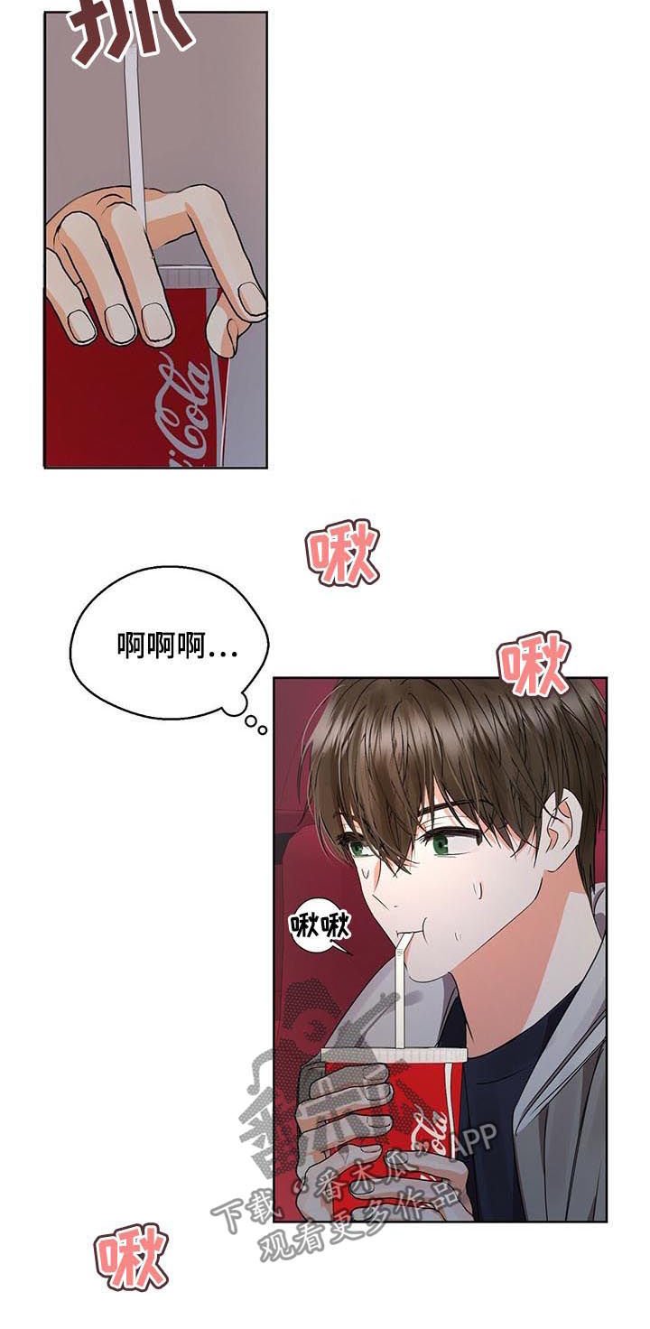 第46章：看电影