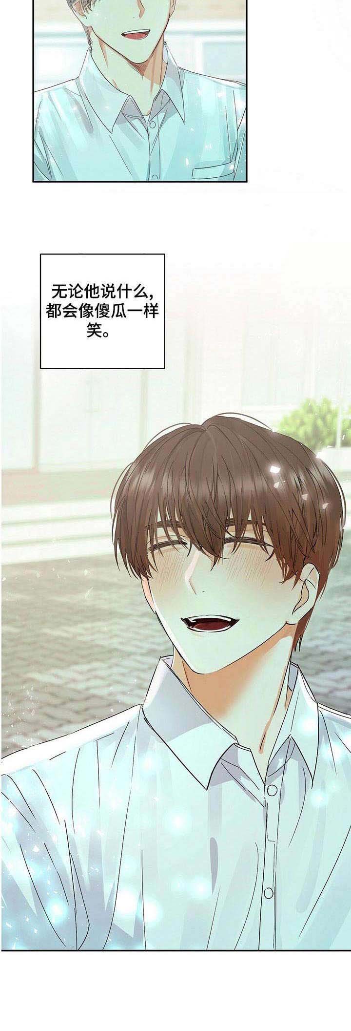 第7章：圆圈