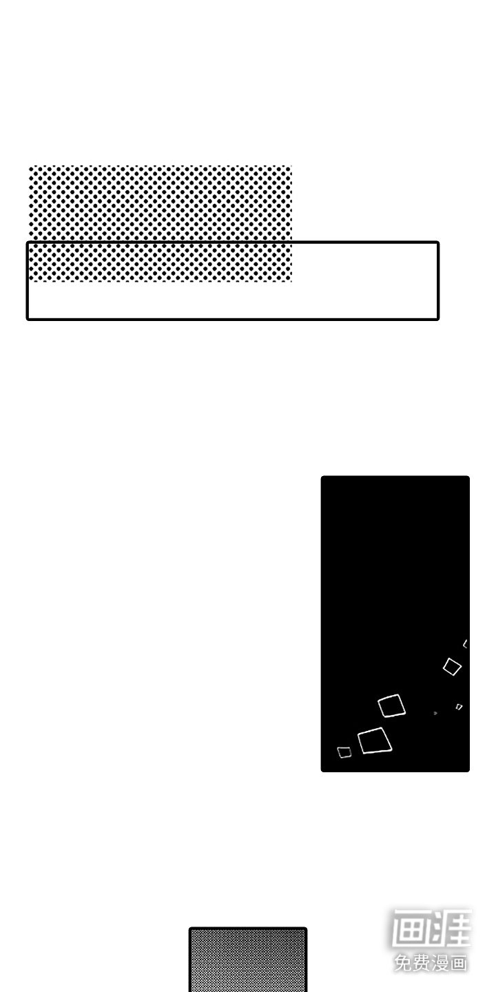 第10章：无法集中