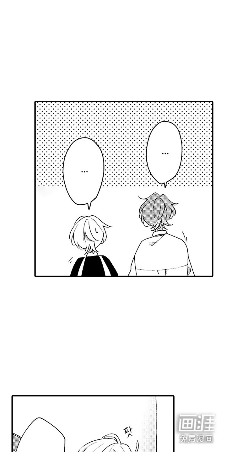 第15章：夸赞
