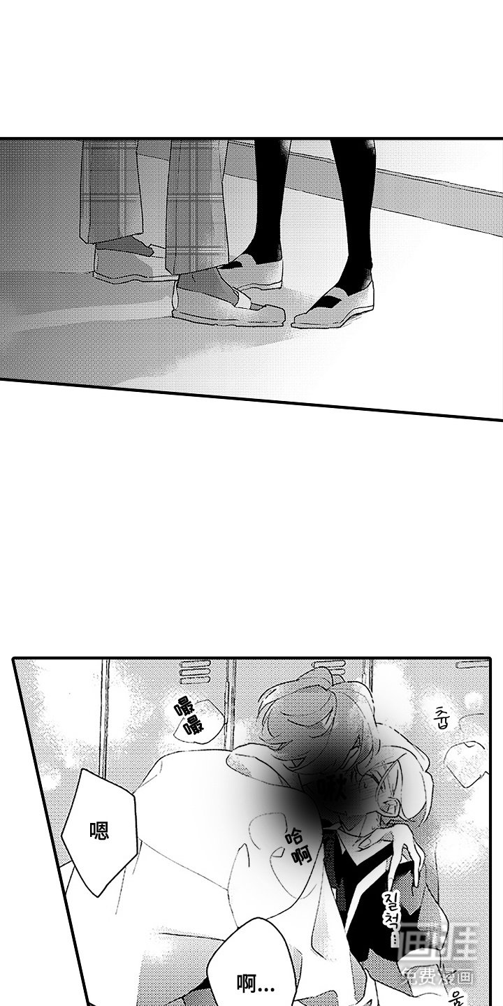 第15章：夸赞