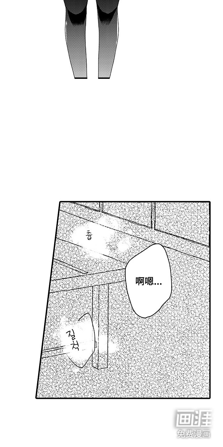 第15章：夸赞