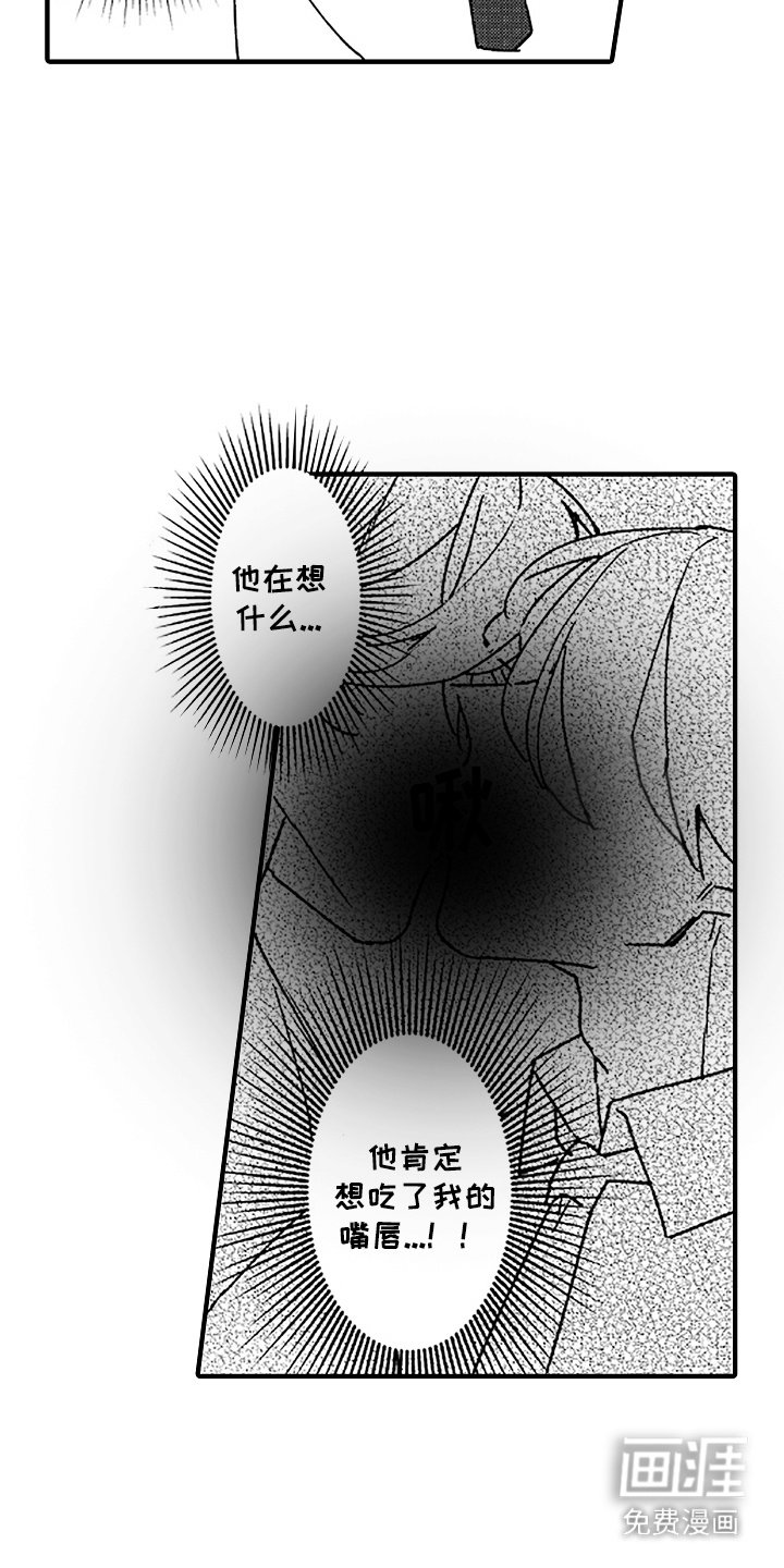 第5章：搞不懂