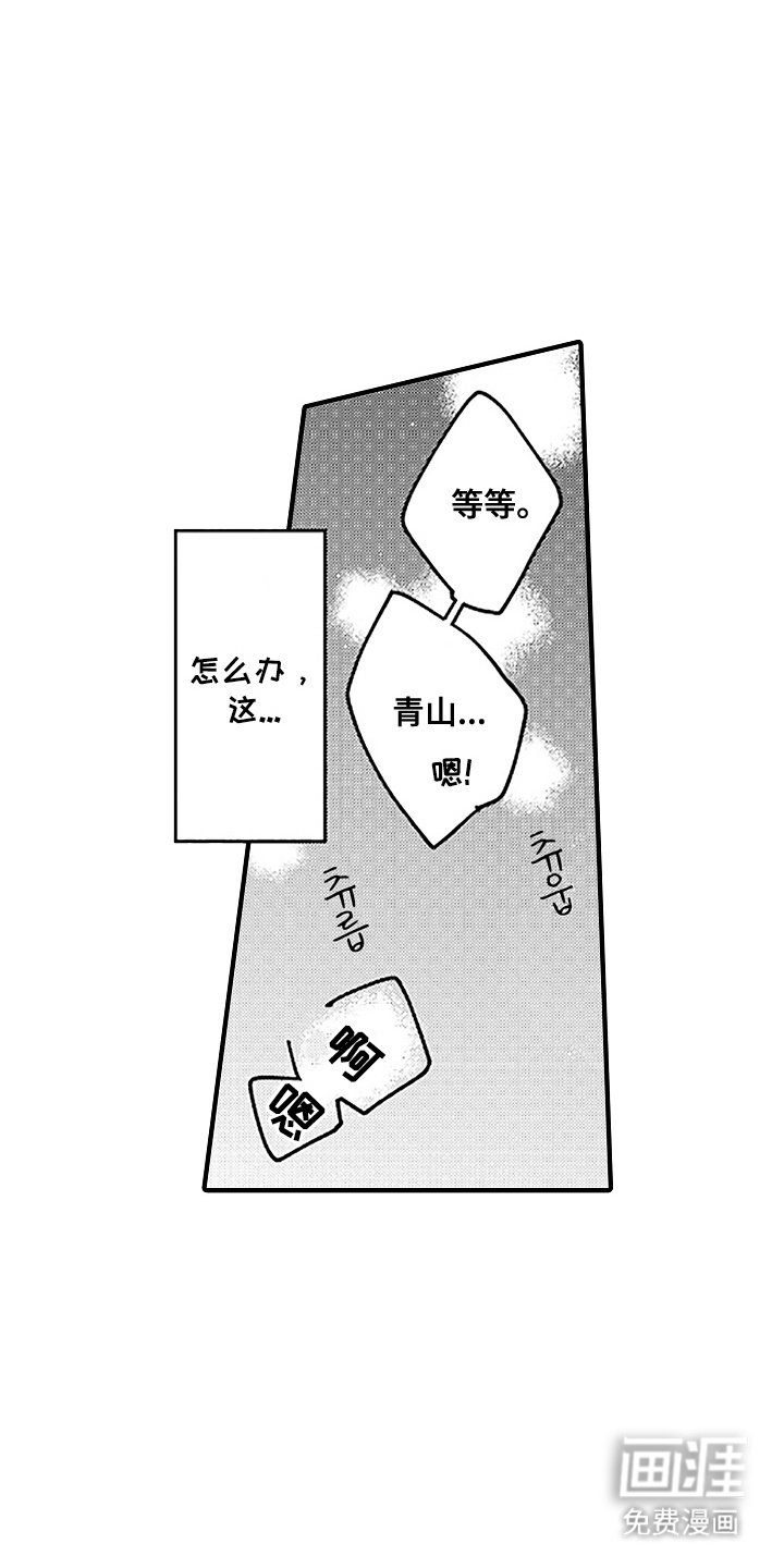 第5章：搞不懂