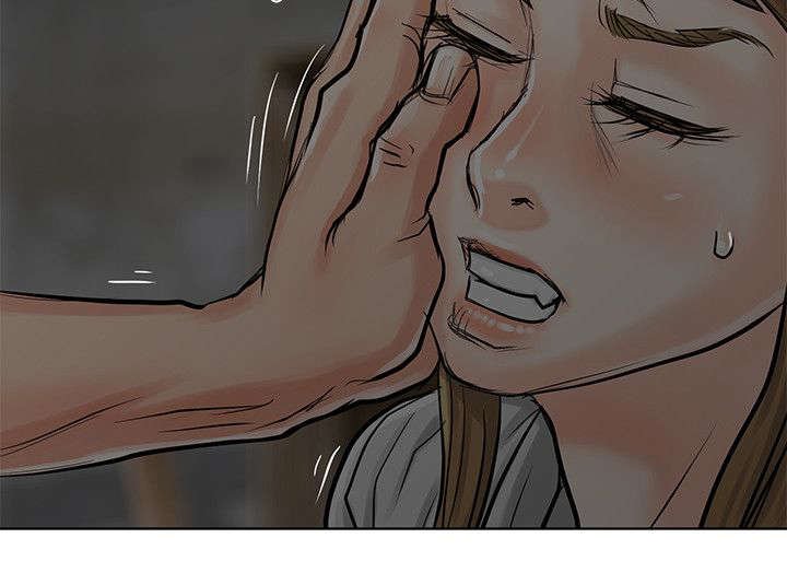 第14章：傲慢的家伙