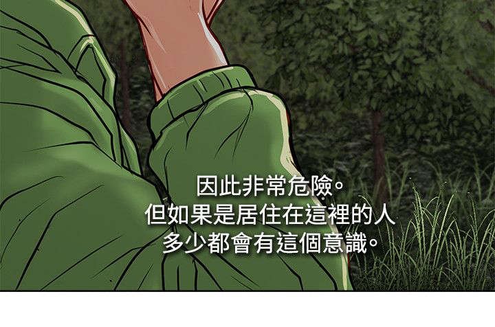 第17章：证据