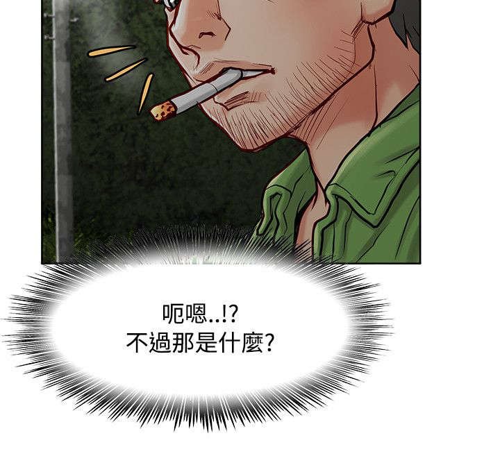 第17章：证据