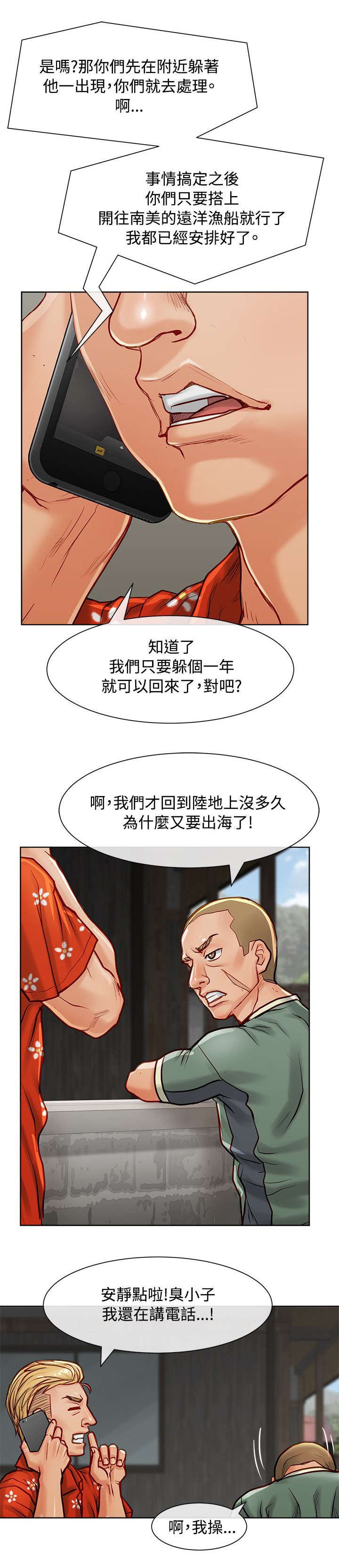 第17章：证据