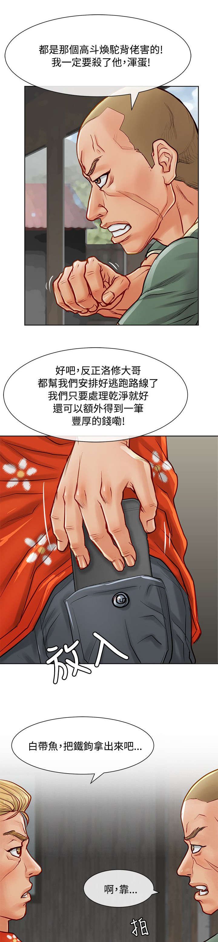 第17章：证据