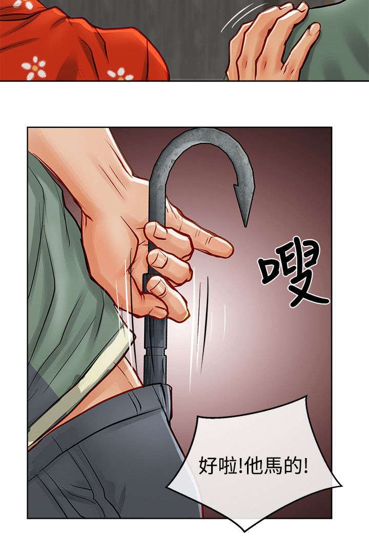 第17章：证据