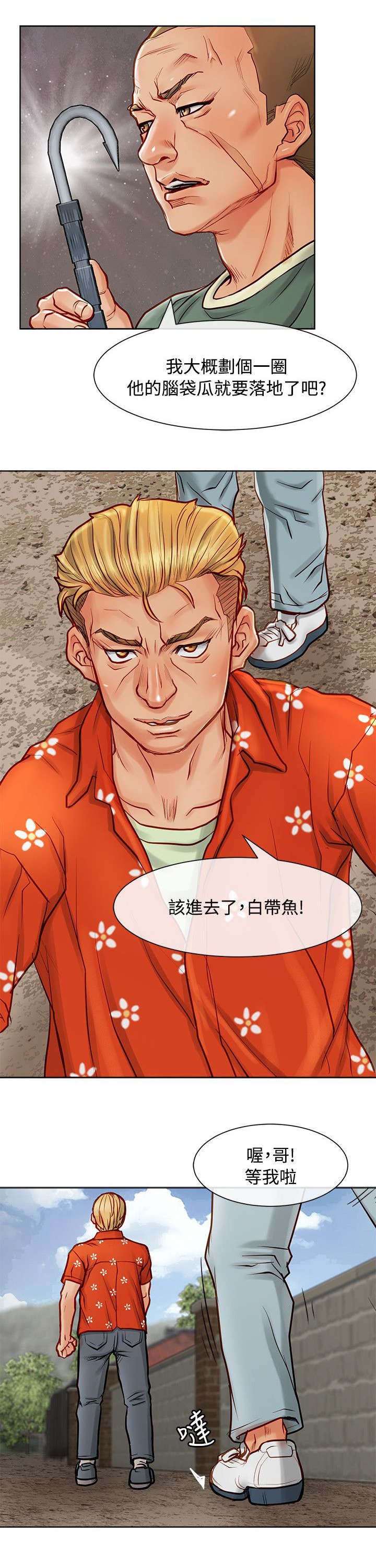 第17章：证据