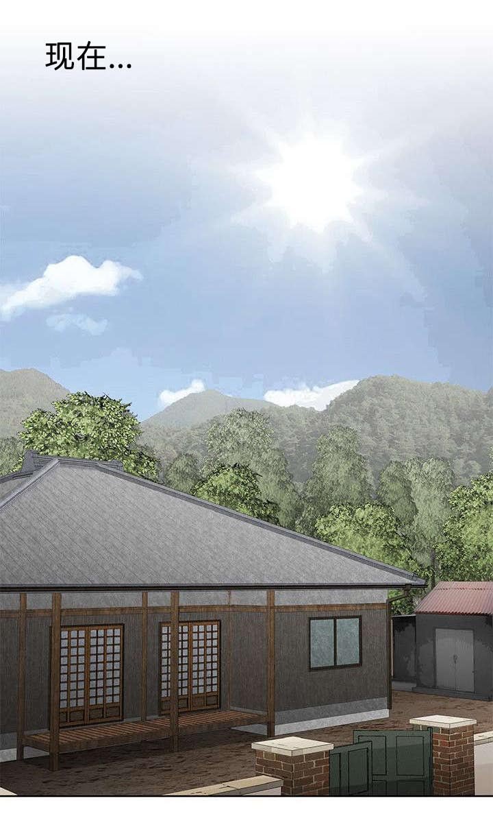 第2章：噩梦