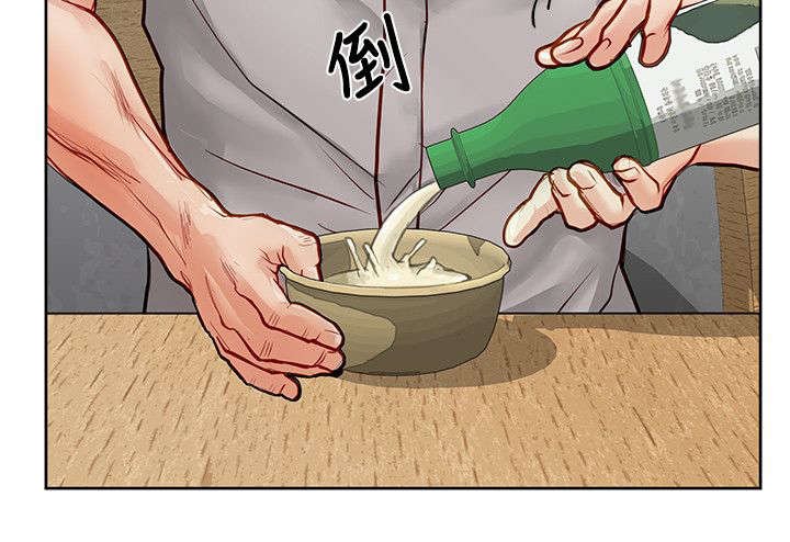 第20章：仗义出手
