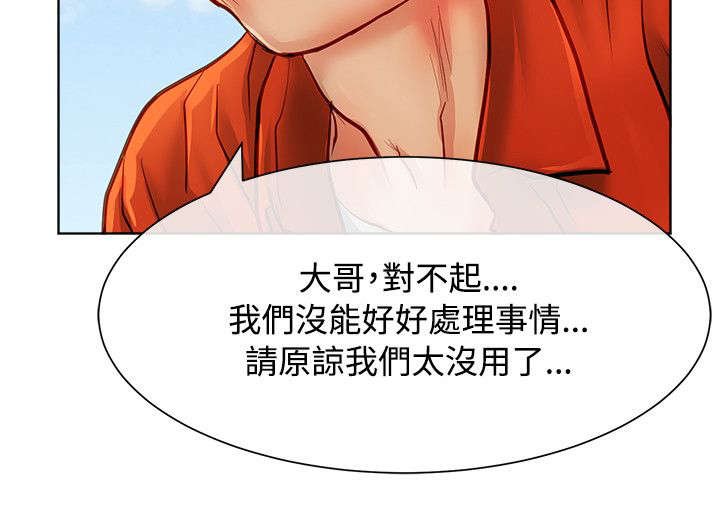 第22章：8亿