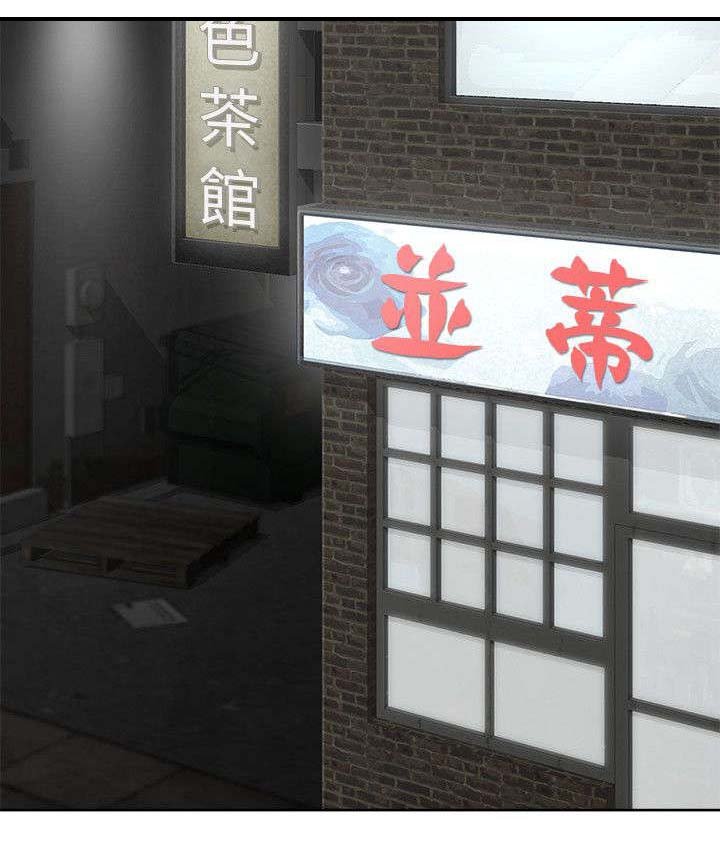 第22章：8亿
