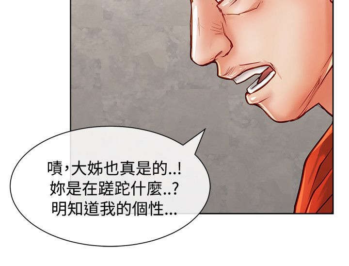 第22章：8亿