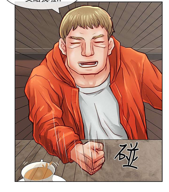 第23章：偷偷行动