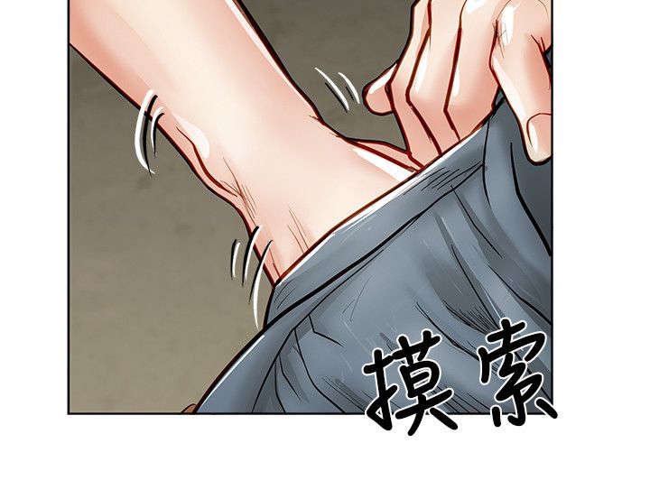 第24章：被抓包