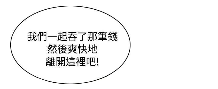 第24章：被抓包